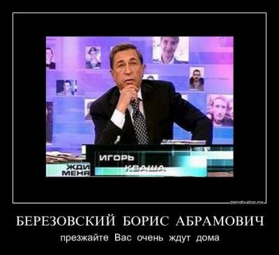 Прикрепленное изображение: 424833_262631347141471_161458407258766_658653_1635475172_n.jpg